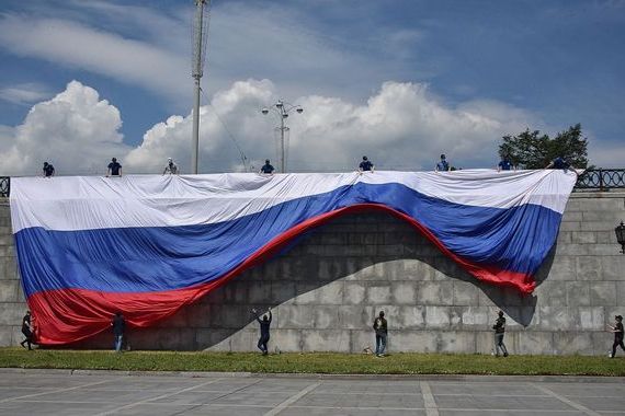 прописка в Сураже